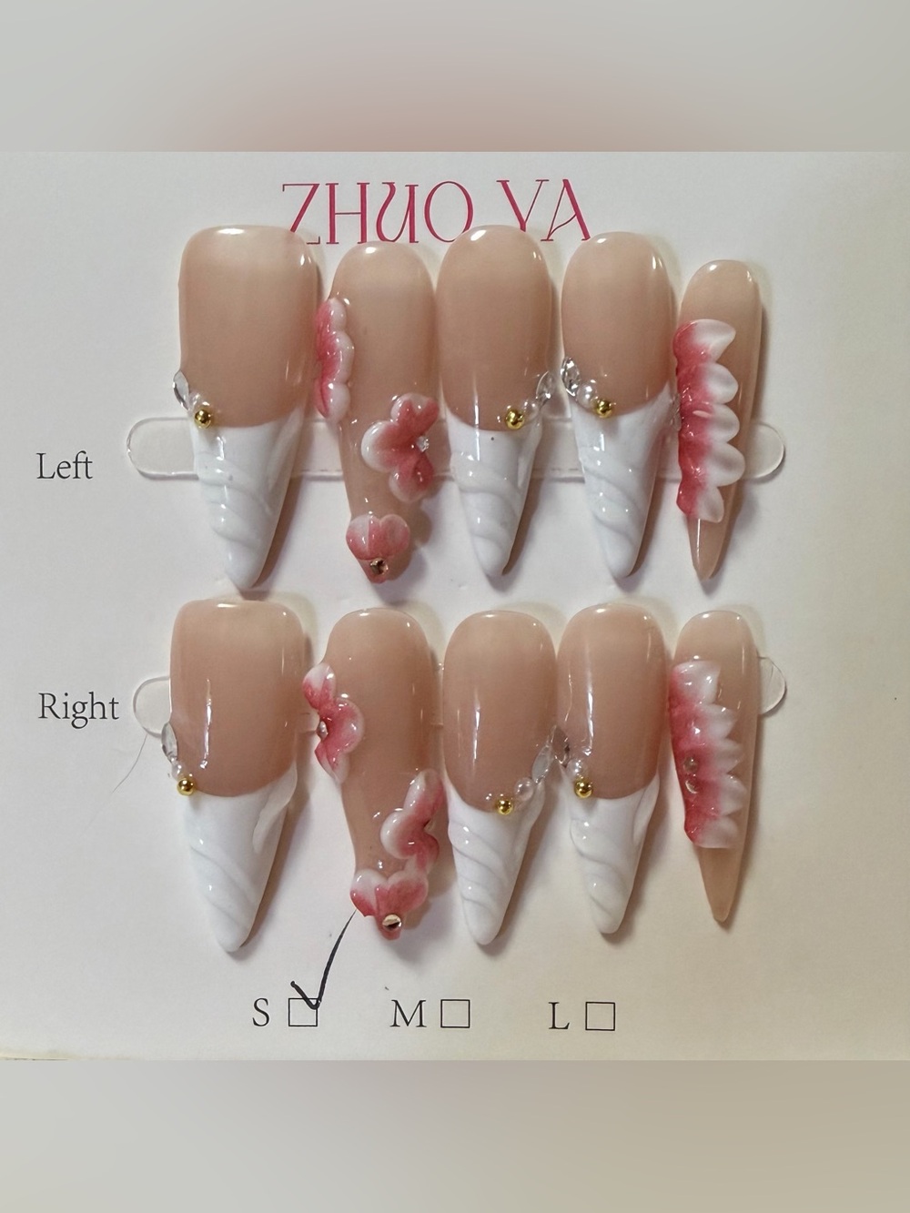 Nude Pink Floral 3D Stiletto Press-On Nails